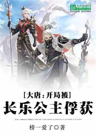 请问这个情头哪个动漫里的？游戏画面